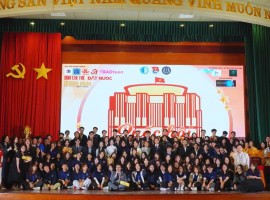 CHƯƠNG TRÌNH QUỐC HỘI GIẢ ĐỊNH NĂM 2025 - NHÌN LẠI HÀNH TRÌNH RỰC RỠ